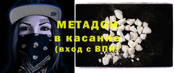 таблы Балахна