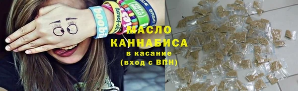 таблы Балахна