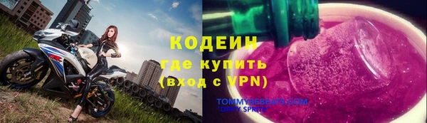 таблы Балахна