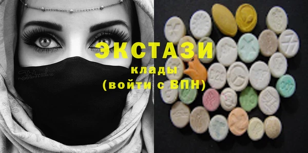 spice Балабаново