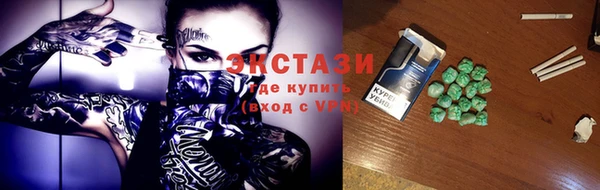 spice Балабаново