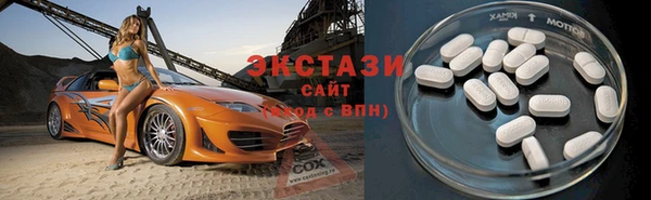 spice Балабаново