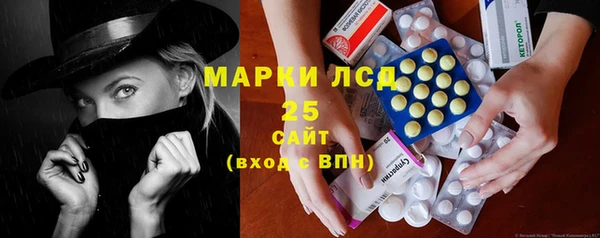 spice Балабаново