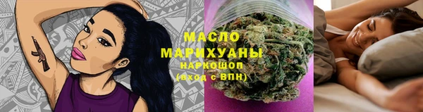 spice Балабаново