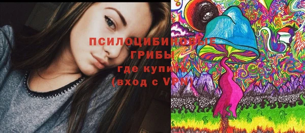 таблы Балахна