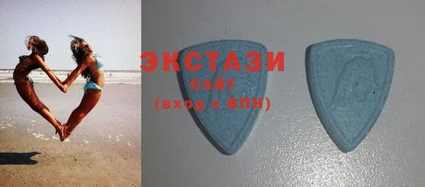 таблы Балахна