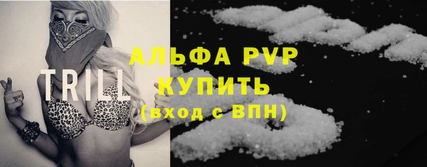 spice Балабаново