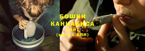 spice Балабаново