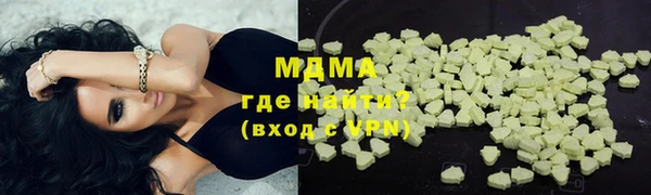 spice Балабаново