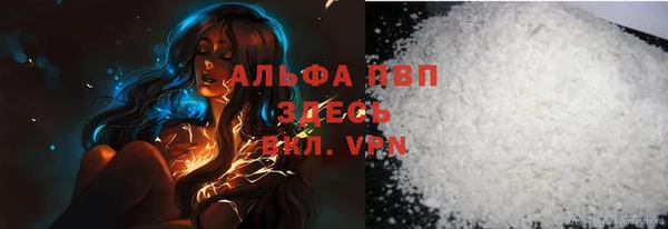 spice Балабаново