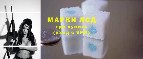 spice Балабаново