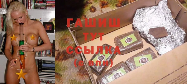таблы Балахна