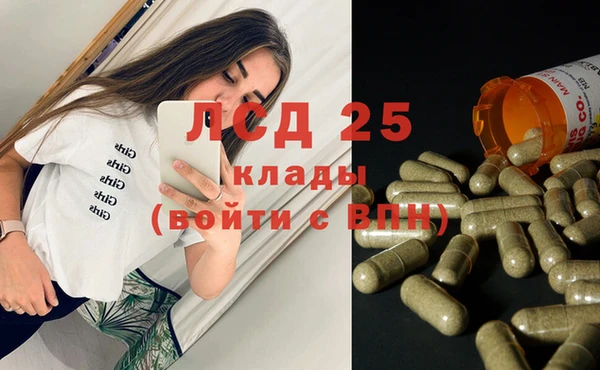 таблы Балахна