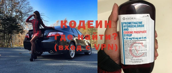 таблы Балахна