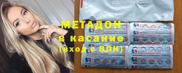 spice Балабаново