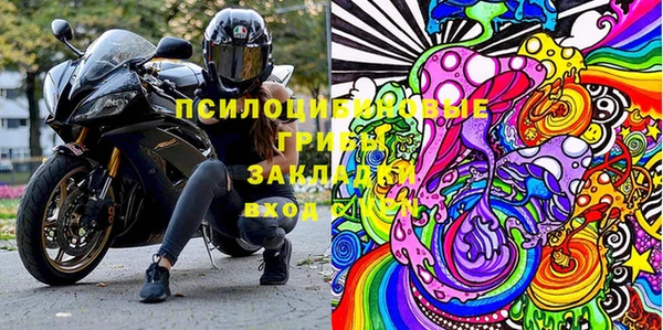 таблы Балахна