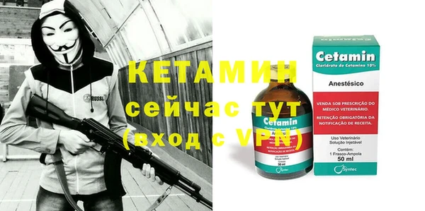 spice Балабаново