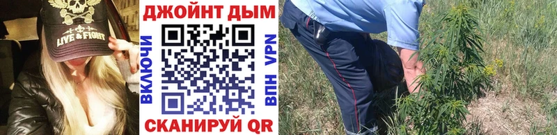 закладки  Котельниково  Бошки марихуана MAZAR 